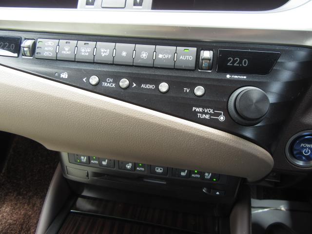 ＥＳ ＥＳ３００ｈＶｅｒＬ　１オナ　白革ＳＲ　パノラＶ　３眼ＬＥＤ　１オナ　白革ＳＲ　ＬＳＳ＋　パノラＶ　ＰＫＳＢ　ＢＳＭ　ＩＴＳ　カラーＨＵＤ　ＡＨＳ　禁煙車　Ｄレコーダ　後席ＡＣ　リヤ５面Ｂ　ＡＣ１５００Ｗ　パドルＳ　ハンドルＨ　パワトラ　３眼ＬＥＤ　純正１８ＡＷ（76枚目）