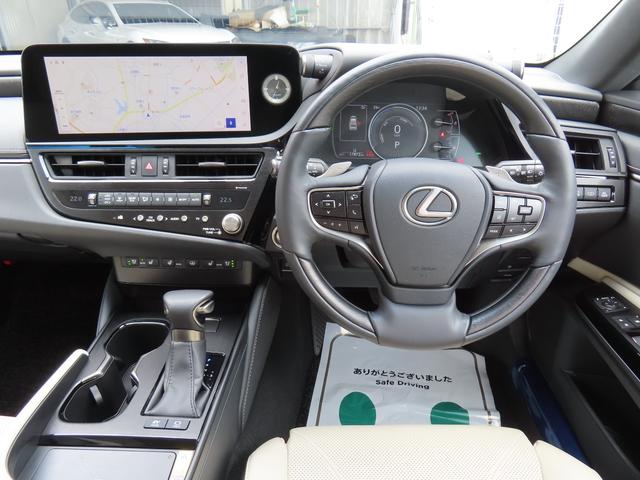 LEXUS ES ES300H VERSION L Best Japan Spec Recon Car for Import Malaysia