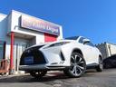 RX450hVerL4WD最終 1オナ 茶革PSR AHS 4WD最終モデル 1オナ 茶革パノラマSR パノラV PKSB BSM ブレードAHS ITS カラーHUD 禁煙車 TVジャンパ Dレコーダ 後席電動&ヒータ AC100W ルーフR 3眼LED(23枚目)