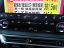 RX450h+ バージョンL 4WD 1オナ茶革PSR パノラV Aパーク PKSB BSM HUD AHS 輻射H Dミラー おく充電 禁煙車 Dレコーダ 後席電動&ベンチ&ヒータ AC1500W 3眼LED モデリスタエアロ(76枚目)