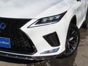 RX RX450hFスポーツ4WD最終 黒革PSRパノラV 4WD最終モデル 黒革パノラマSR パノラミックV BSM カラーHUD AHB 禁煙車 TVジャンパ Dレコーダ AC100W ルーフR PBドア 3眼LED F専用20AW(5枚目)