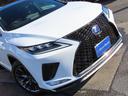 RX450hFスポーツ4WD最終 黒革PSRパノラV 4WD最終モデル 黒革パノラマSR パノラミックV BSM カラーHUD AHB 禁煙車 TVジャンパ Dレコーダ AC100W ルーフR PBドア 3眼LED F専用20AW(31枚目)