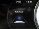 ＵＸ２５０ｈＦスポ４ＷＤ　１オナＯＰ赤革ＳＲパノラＶ　ＨＵＤ　４ＷＤ　１オナＯＰ赤革ＳＲ　ベンチ＆ヒータＳ　パノラＶ　カラーＨＵＤ　ＢＳＭ　ＰＫＳＢ　ＡＨＳ　ナビＡＩ－ＡＶＳ　禁煙車　Ｄレコーダ　おく充電　ＩＴＳ　ハンドルＨ　ルーフＲ　ＰＢドア　３眼ＬＥＤ（67枚目）