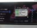 ＵＸ２５０ｈＦスポ４ＷＤ　１オナＯＰ赤革ＳＲパノラＶ　ＨＵＤ　４ＷＤ　１オナＯＰ赤革ＳＲ　ベンチ＆ヒータＳ　パノラＶ　カラーＨＵＤ　ＢＳＭ　ＰＫＳＢ　ＡＨＳ　ナビＡＩ－ＡＶＳ　禁煙車　Ｄレコーダ　おく充電　ＩＴＳ　ハンドルＨ　ルーフＲ　ＰＢドア　３眼ＬＥＤ（74枚目）