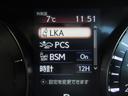 ＧＳ４５０ｈＶｅｒＬ後期モデル１オナ茶革ＳＲ　ＢＳＭ　ＨＵＤ　後期　１オナ茶革ＳＲ　ＬＳＳ＋　ＢＳＭ　カラーＨＵＤ　Ｎオットマン　禁煙車　ＴＶジャンパ　Ｄレコーダ　縞杢　後席ＡＣ　後席ＳＲＳ　リヤ５面Ｂ　ＡＣ１００Ｗ　クリソナ　パワトラ　３眼ＬＥＤ　ＯＰ１９ＡＷ（67枚目）