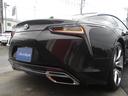 LEXUS LC
