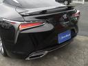LEXUS LC
