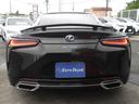 LEXUS LC