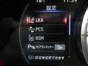 LEXUS LC