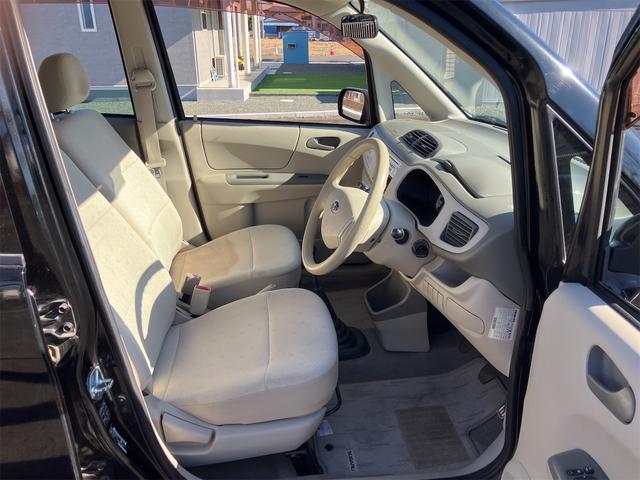 ステラ Ｌ　５速マニュアル　ＣＤオーディオ　キーレス　電動格納ミラー　キセノンライト　ドアバイザー　リアワイパー　ＡＢＳ　ダブルエアバッグ　エアコン　パワステ　パワーウインドウ　ワンオーナー車　純正１４インチＡＷ（41枚目）