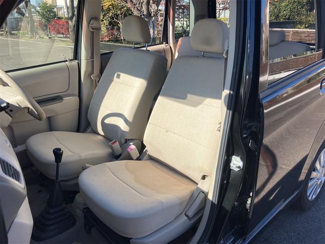 ステラ Ｌ　５速マニュアル　ＣＤオーディオ　キーレス　電動格納ミラー　キセノンライト　ドアバイザー　リアワイパー　ＡＢＳ　ダブルエアバッグ　エアコン　パワステ　パワーウインドウ　ワンオーナー車　純正１４インチＡＷ（48枚目）