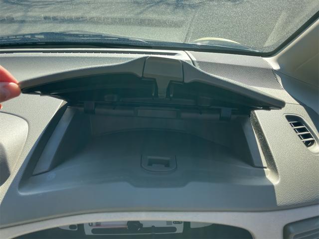 ステラ Ｌ　５速マニュアル　ＣＤオーディオ　キーレス　電動格納ミラー　キセノンライト　ドアバイザー　リアワイパー　ＡＢＳ　ダブルエアバッグ　エアコン　パワステ　パワーウインドウ　ワンオーナー車　純正１４インチＡＷ（70枚目）