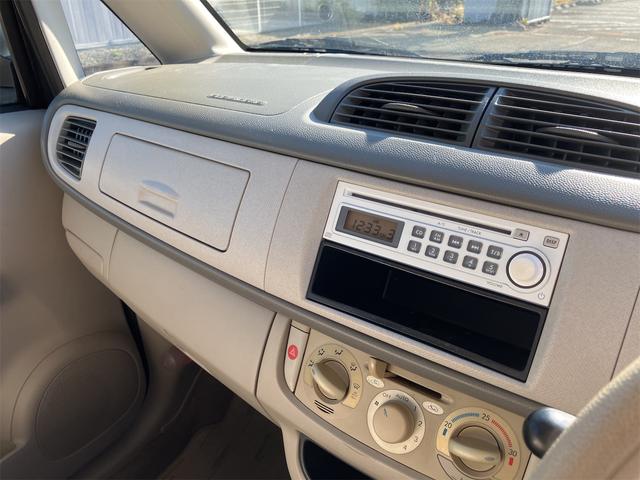 ステラ Ｌ　５速マニュアル　ＣＤオーディオ　キーレス　電動格納ミラー　キセノンライト　ドアバイザー　リアワイパー　ＡＢＳ　ダブルエアバッグ　エアコン　パワステ　パワーウインドウ　ワンオーナー車　純正１４インチＡＷ（77枚目）