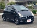 有限会社ニッコー自動車では、新車・中古車販売・保険・板金・整備・点検等、お車に関する事でしたら何でもお気軽にご相談下さい。修理からカスタムまで、車大好きなスタッフが丁寧に対応させて頂きます！