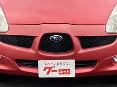 有限会社ニッコー自動車では、新車・中古車販売・保険・板金・整備・点検等、お車に関する事でしたら何でもお気軽にご相談下さい。修理からカスタムまで、車大好きなスタッフが丁寧に対応させて頂きます！ 4