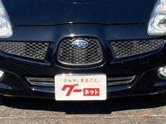 有限会社ニッコー自動車では、新車・中古車販売・保険・板金・整備・点検等、お車に関する事でしたら何でもお気軽にご相談下さい。修理からカスタムまで、車大好きなスタッフが丁寧に対応させて頂きます！ 4