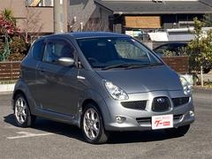 有限会社ニッコー自動車では、新車・中古車販売・保険・板金・整備・点検等、お車に関する事でしたら何でもお気軽にご相談下さい。修理からカスタムまで、車大好きなスタッフが丁寧に対応させて頂きます！ 2