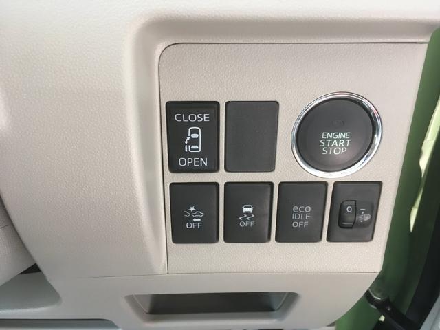 タント Ｘ　ＳＡ（15枚目）