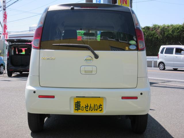 S(3枚目)