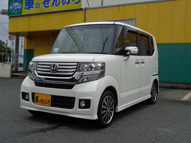 ホンダ n boxカスタム g ターボssパッケージ 中古車検索 くるまのニュース