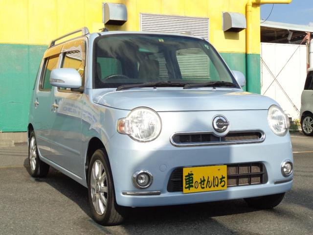 ミラココア ダイハツ ココアプラスx 純正オーディオ キーフリー 群馬県 ココアプラスx 純正オーディオ キーフリー ダイハツミラココアの中古車 Biglobe中古車情報 相場 検索 ミラココア ダイハツ ココアプラスx 純正オーディオ キーフリー 群馬県 ココアプラスx 純正オーディオ キーフリー ダイハツミラココアの中古車 Biglobe中古車情報 相場 検索