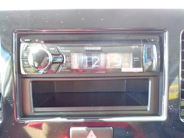 S プッシュスタート(13枚目)