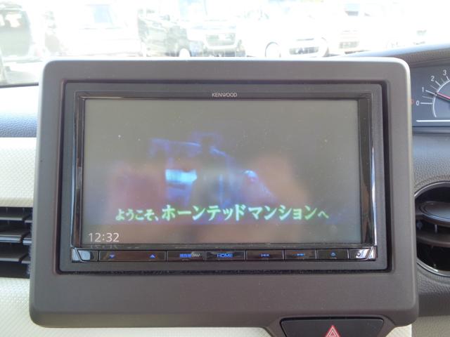 Ｇ・ＥＸホンダセンシング　ナビ・バックカメラ・ＥＴＣ・スマートキー(13枚目)