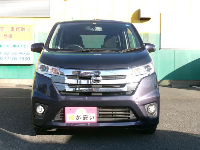 日産 デイズ