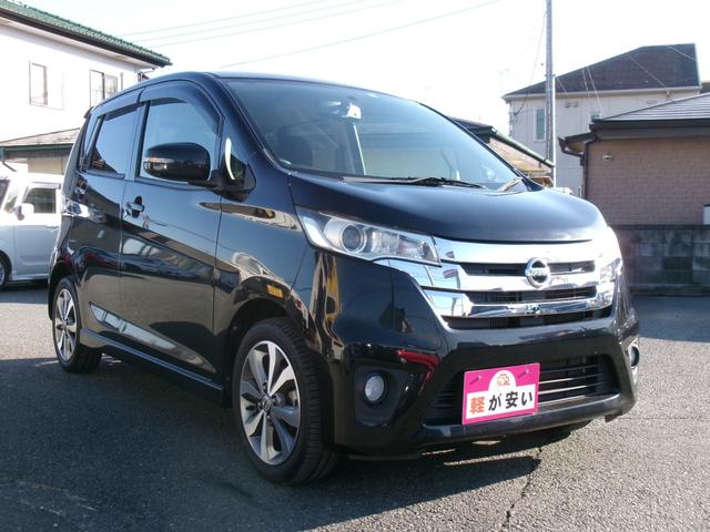 日産 デイズ