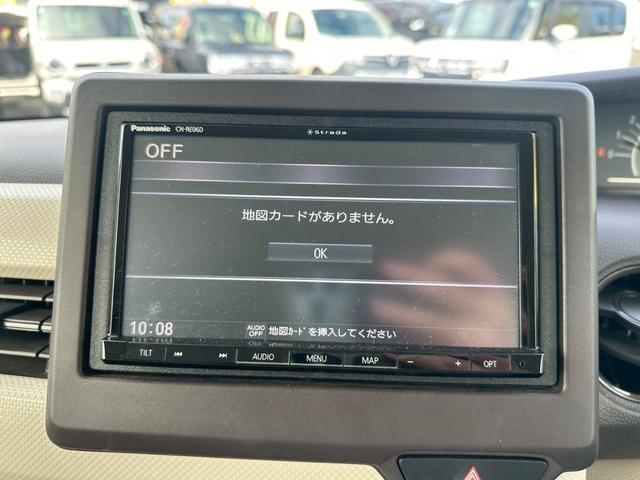 Ｎ－ＢＯＸ 　Ｂｌｕｅｔｏｏｔｈ・片側スライドドア・ドラレコ・シートヒーター（23枚目）