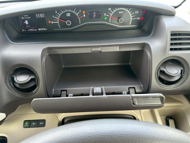 Ｎ－ＢＯＸ 　Ｂｌｕｅｔｏｏｔｈ・片側スライドドア・ドラレコ・シートヒーター（30枚目）