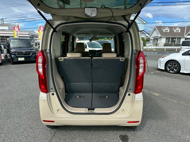 Ｎ－ＢＯＸ 　Ｂｌｕｅｔｏｏｔｈ・片側スライドドア・ドラレコ・シートヒーター（34枚目）