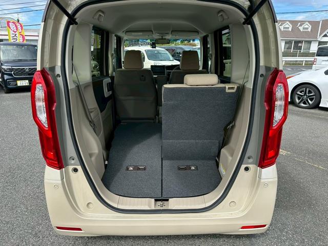 Ｎ－ＢＯＸ 　Ｂｌｕｅｔｏｏｔｈ・片側スライドドア・ドラレコ・シートヒーター（39枚目）