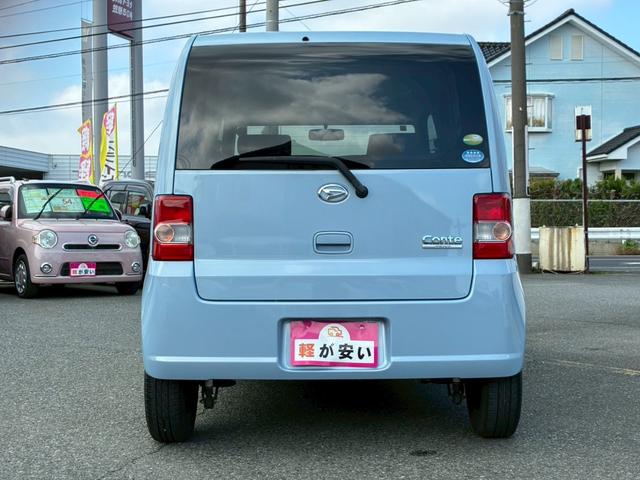 ムーヴコンテ 　電動格納ミラー・オートエアコン（7枚目）