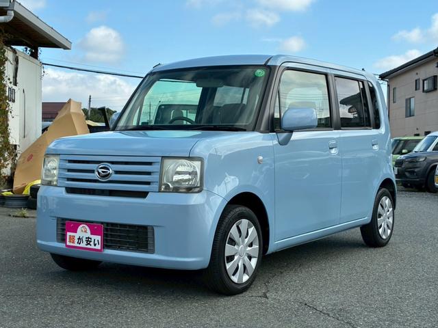 ムーヴコンテ 　電動格納ミラー・オートエアコン（10枚目）
