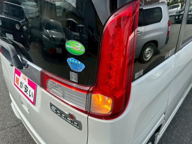 スペーシア  両側パワースライドドア・バックカメラ・シートヒーター・アイドリングストップ・プッシュスタート・ステアリングスイッチ(50枚目)