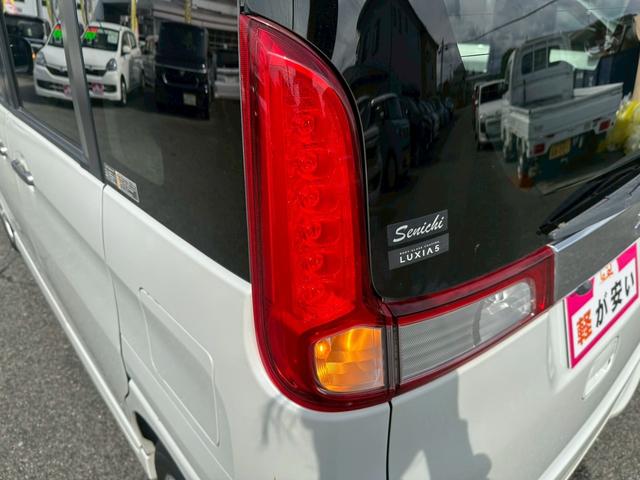 スペーシア  両側パワースライドドア・バックカメラ・シートヒーター・アイドリングストップ・プッシュスタート・ステアリングスイッチ(51枚目)