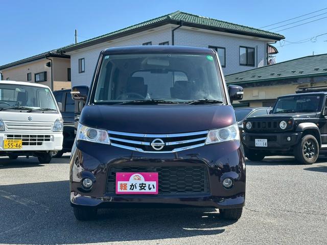 ルークス  片側パワースライドドア・プッシュスタート・ETC(3枚目)