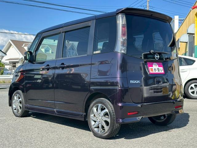 ルークス  片側パワースライドドア・プッシュスタート・ETC(7枚目)