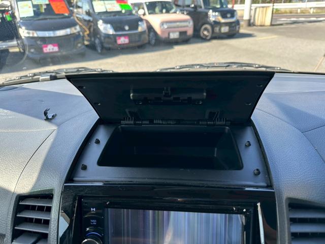 ルークス  片側パワースライドドア・プッシュスタート・ETC(38枚目)