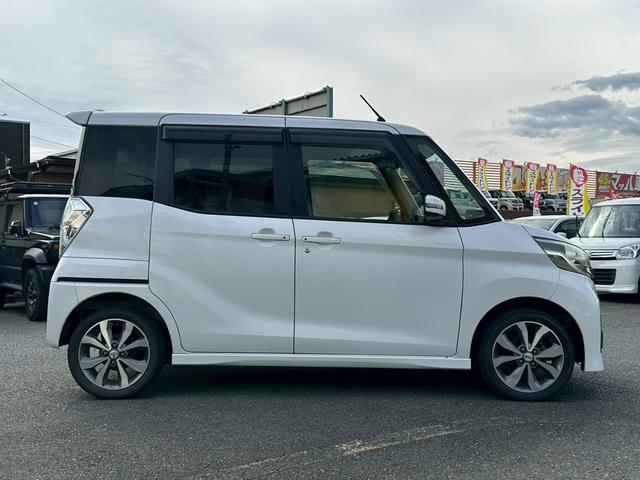 デイズルークス  両側パワースライドドア・プッシュスタート・ステアリングスイッチ・アイドリングストップ・バックカメラ(5枚目)