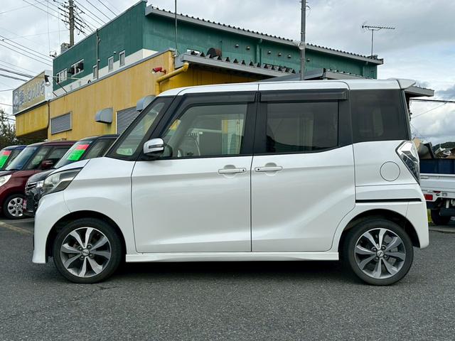 デイズルークス  両側パワースライドドア・プッシュスタート・ステアリングスイッチ・アイドリングストップ・バックカメラ(9枚目)