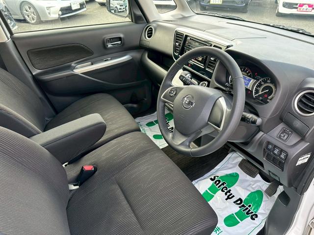 デイズルークス  両側パワースライドドア・プッシュスタート・ステアリングスイッチ・アイドリングストップ・バックカメラ(12枚目)