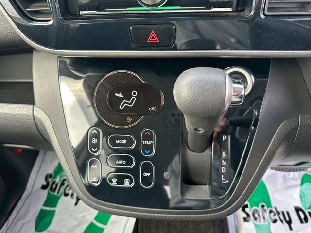 デイズルークス  両側パワースライドドア・プッシュスタート・ステアリングスイッチ・アイドリングストップ・バックカメラ(21枚目)