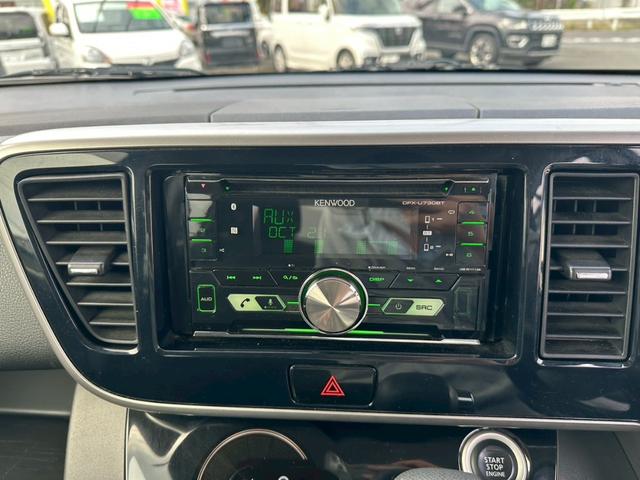 デイズルークス  両側パワースライドドア・プッシュスタート・ステアリングスイッチ・アイドリングストップ・バックカメラ(22枚目)