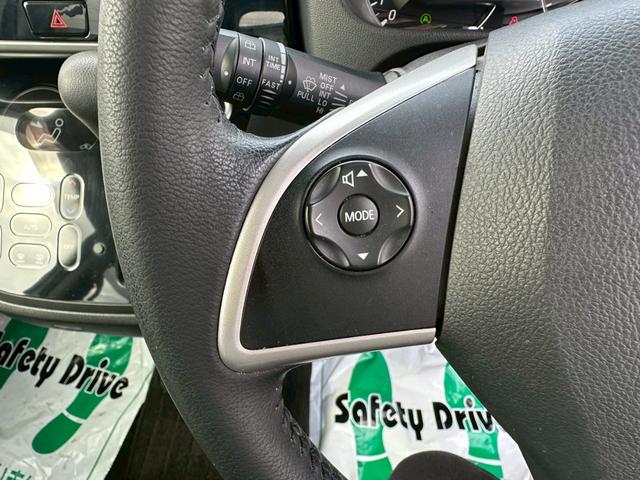 デイズルークス  両側パワースライドドア・プッシュスタート・ステアリングスイッチ・アイドリングストップ・バックカメラ(23枚目)