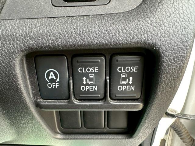 デイズルークス  両側パワースライドドア・プッシュスタート・ステアリングスイッチ・アイドリングストップ・バックカメラ(32枚目)