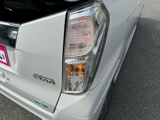 デイズルークス  両側パワースライドドア・プッシュスタート・ステアリングスイッチ・アイドリングストップ・バックカメラ(47枚目)