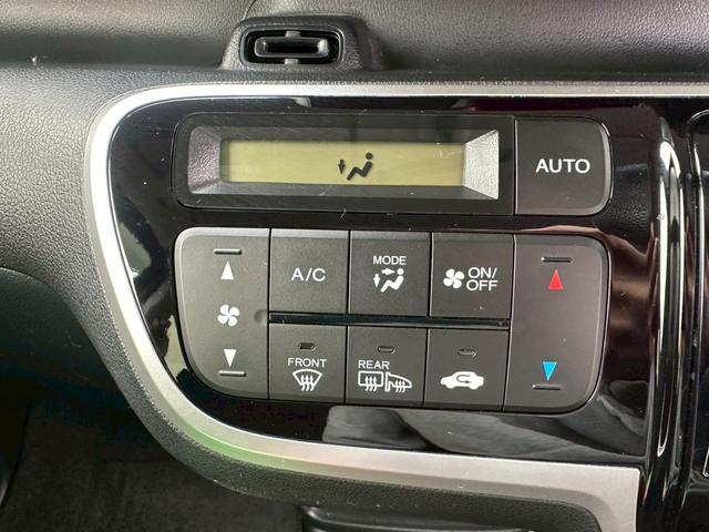 N-BOX ETC・シータヒーター・左側パワースライドドア・ステアリングスイッチ・バックカメラ・プッシュスタート(22枚目)