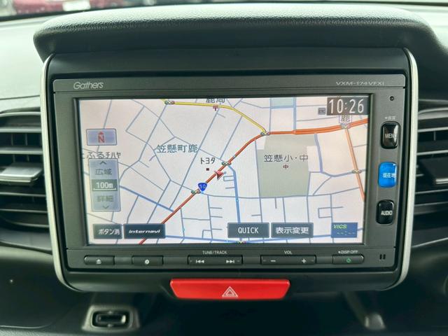 N-BOX ETC・シータヒーター・左側パワースライドドア・ステアリングスイッチ・バックカメラ・プッシュスタート(25枚目)